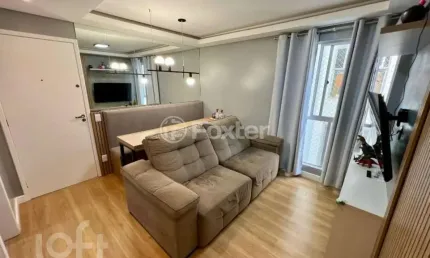 Apartamento com 2 quartos à venda na Rua Acelon Pacheco da Costa, 295, Itacorubi, Florianópolis, 52 m2 por R$ 595.000