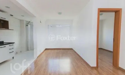 Apartamento com 1 quarto à venda na Rua São Manoel, 2061, Rio Branco, Porto Alegre, 41 m2 por R$ 389.000