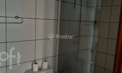Apartamento com 2 quartos à venda na estrada anarolina silveira santos, 201, vargem do bom jesus, florianópolis, 55 m2 por r$ 426.000