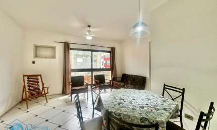 Apartamento com 2 quartos para alugar na Rua Lilases, Enseada, Guarujá
