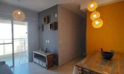Apartamento para aluguel com 2 quartos no bairro Guarda Civil