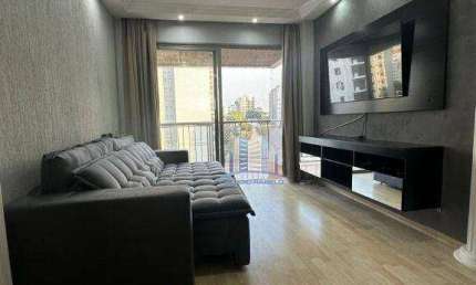 Apartamento com 1 dormitório, 48 m² - venda por R$ 650.000,00 ou aluguel por R$ 4.684,00/mês - Moema - São Paulo/SP