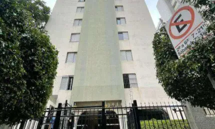 Apartamento com 2 dormitórios, 86 m² - venda por R$ 1.050.000,00 ou aluguel por R$ 7.670,90/mês - Moema - São Paulo/SP