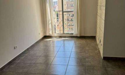 Apartamento com 2 dormitórios para alugar, 60 m² por R$ 4.860/mês - Vila Clementino - São Paulo/SP