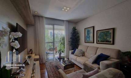 Apartamento com 3 dormitórios à venda, 102 m² por R$ 1.450.000 - Campo Belo - São Paulo/SP