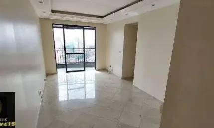 Se você está em busca de um apartamento na Vila Moinho Velho com todas as características que sempre sonhou, esta é a sua grande oportunidade!