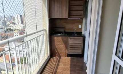 Apartamento à venda em São Caetano do Sul, Centro, com 3 quartos, 83m²