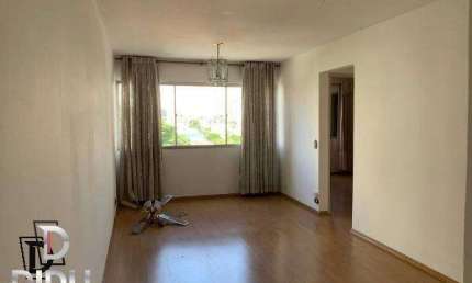 Apartamento à venda em São Paulo, Vila da Saúde, com 2 quartos, 70m²
