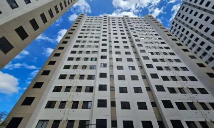 Apartamento com 2 dormitórios para alugar - Jardim Ibirapuera - Campinas/SP