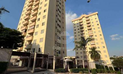 Apartamento com 2 dormitórios à venda, 70 m² por R$ 400.000,00 - São Bernardo - Campinas/SP
