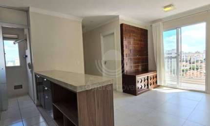 Apartamento com 2 dormitórios, 57 m² - venda por R$ 545.000,00 ou aluguel por R$ 3.895,00/mês - Taquaral - Campinas/SP