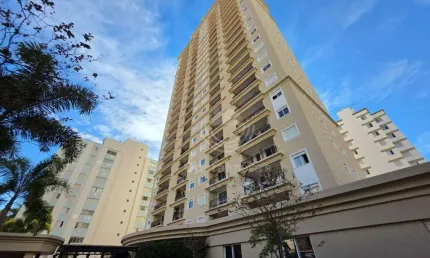 Apartamento com 2 quartos para alugar na Rua Santa Cruz, Cambuí, Campinas