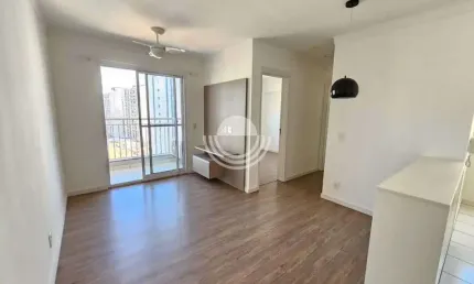 Apartamento com 2 quartos para alugar na Rua Otávio Machado, Taquaral, Campinas