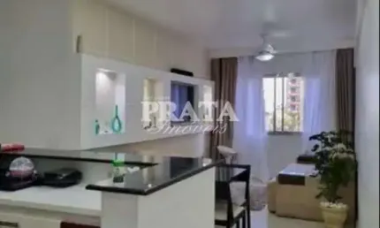 Apartamento com 2 quartos à venda na Avenida Santa Maria, 743, Enseada, Guarujá