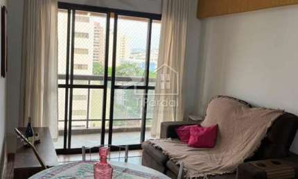 Apartamento com 1 quarto à venda na Rua São José, Jardim Sumaré, Ribeirão Preto, 48 m2 por R$ 190.000