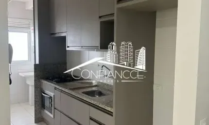 Apartamento com 3 quartos para alugar na Rua Pedro Faria, Gleba Fazenda Palhano, Londrina, 75 m2 por R$ 3.300