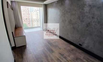 Vila Olímpia! Apto. 55 m² 2 dorms. 1 banh. 1 vaga para venda e locação - AP2486