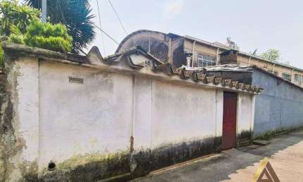 Casa com 4 dormitórios à venda, 200 m² por R$ 569.000,00 - Vila Matias - Santos/SP