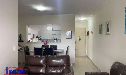 Apartamento com 2 dormitórios à venda, 88 m² por R$ 450.000,00 - Centro - Itanhaém/SP