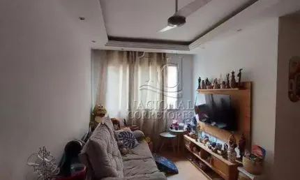 Apartamento à venda, 2 quartos, 1 vaga, Fundação - São Caetano do Sul/SP