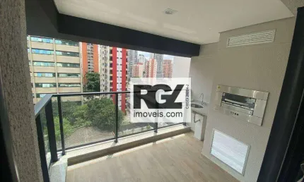 Apartamento 67m² 2 dormitórios 1 vaga Vila Clementino