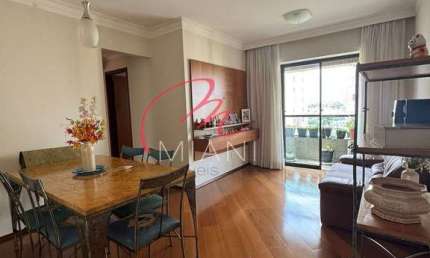 Apartamento à venda com 3 dormitórios no Butantã, 74m², 3 quartos, 1 suíte e 1 vaga de garagem.