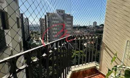 Apartamento com 2 dormitórios à venda, 56 m² por R$ 399.000 - Butantã - São Paulo/SP