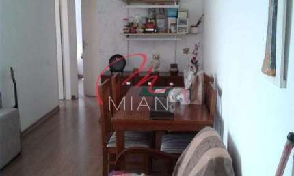 Apartamento à venda, 56 m² por R$ 330.000,00 - Butantã - São Paulo/SP