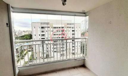 Apartamento com 3 dormitórios à venda, 72 m² por R$ 780.000 - Cidade São Francisco - Butantã