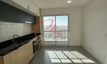 Apartamento para locação com 2 quartos, 42m², 1 vaga de garagem – condomínio mandi, vila butantã, p