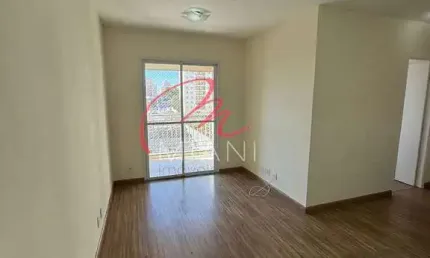 Apartamento para Locação no Butantã com 62m², 3 quartos sendo 1 suíte e 1 vaga de garagem.