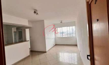 Apartamento à Venda na Capela do Socorro com 2 Quartos, 48m² e 1 Vaga de garagem – Próximo ao Colég