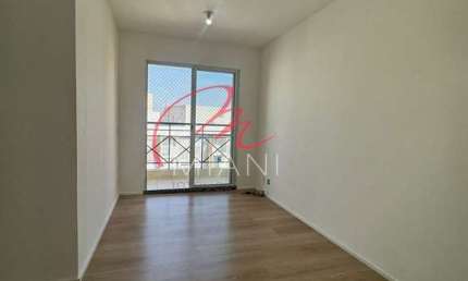Apartamento para Locação no Ecolife Cidade Universitária – Ao Lado da USP!