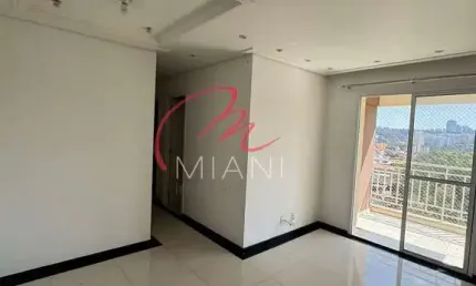 Apartamento 2 quartos no butantã - disponível  a partir de 15/08 .