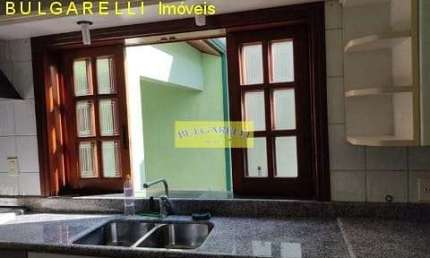 Casa à venda 3 Quartos, 1 Suite, 6 Vagas, 350M², JARDIM PAULISTA I, JUNDIAI - SP