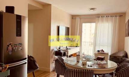 Apartamento à venda ou Permuta 3 Dormitorios 1 Suite, Residencial Altos Pacaembu, Jardim Pacaembu,