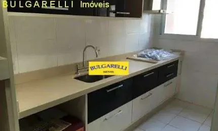 Apartamento à venda 4 Quartos, 2 Suites, 3 Vagas, 122M², JARDIM BONFIGLIOLI, JUNDIAI - SP | NEW GAR