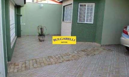 Casa à venda 3 Quartos, 1 Suite, 4 Vagas,Salão com Churrasqueira , Piscina ,  345M²AT , PONTE DE SA