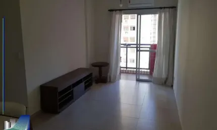 Apartamento à Venda no Centro 2 quartos com sacada - Ribeirão Preto
