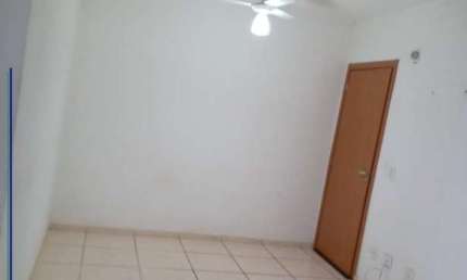 Apartamento com 2 quartos para alugar no Jardim Manoel Penna, Ribeirão Preto 