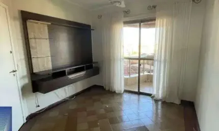Apartamento com 3 quartos à venda na Rua Floriano Peixoto, 926, Centro, Ribeirão Preto