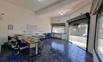Sala comercial para alugar na Vila Virgínia, Ribeirão Preto 