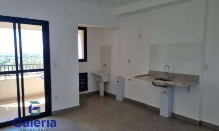 Apartamento com 2 quartos para alugar, 60m2 - Residencial Taiwan