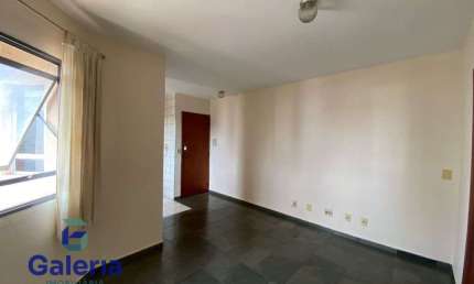 Apartamento com 1 quarto para alugar no Centro, Ribeirão Preto 