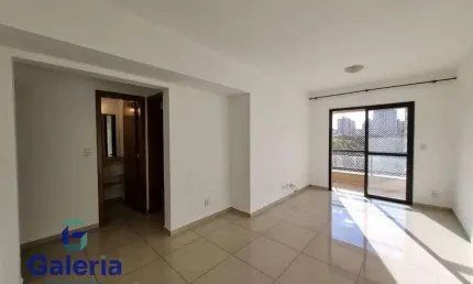 Apartamento com 2 quartos á venda, 76m² - Santa Cruz do José Jacques