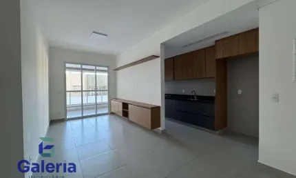 Apartamento com 2 quartos para alugar, 76m2 -  Jardim Sumare