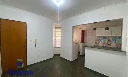 Apartamento com 1 suite para alugar, 32m2 - Jardim Iraja