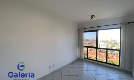 Apartamento com 1 quarto para alugar, 37m²- presidente médici