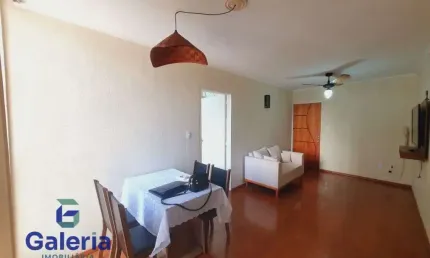 Apartamento com 2 quartos para alugar, 58m² - Jardim Paulistano