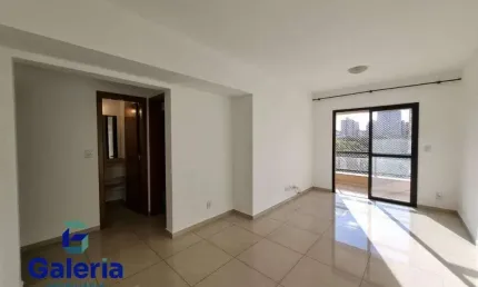 Apartamento com 2 quartos á venda, 76m² - Santa Cruz do José Jacques